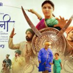 Devotional Film Moti Sethani Set for Nationwide Release on February 26, 2025