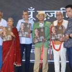 Seema Kapoor’s Autobiography Launched by Anupam Kher, Paresh Rawal & Boney Kapoor