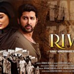 “Riwaaz Review: Myra Sareen Shines in This Hard-Hitting Social Drama”